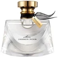 Bvlgari Mon Jasmin Noir 75ml EDP Women's Perfume